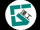 南京溧工導軌生產(chǎn)廠家-定制加工滑塊-機床-滑線-矩形-重載-鑲鋼導軌