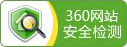 南京強脊中醫門診部_南京治強直的品牌醫院