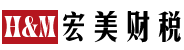 南京公司注冊|注冊公司-南京財務(wù)公司|代賬公司-南京代賬會計-南京陪診-南京保險-南京車險 - 南京宏美財稅咨詢有限公司|南京宏美科技有限公司