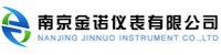 孔板流量計(jì)及噴嘴流量計(jì)專業(yè)供應(yīng)商-南京金諾儀表有限公司