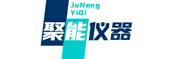 南京聚能儀器有限公司