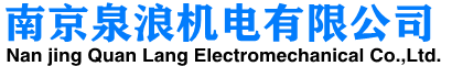江蘇水泵維修_控制柜維修_電機維修_泵房安裝改造_南京泉浪機電有限公司
