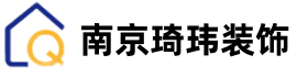 南京幕墻維修-幕墻玻璃維修更換-南京琦瑋裝飾工程有限公司