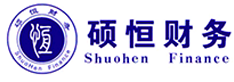 南京注冊公司-南京碩恒財務咨詢有限公司