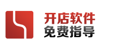 南京商為軟件