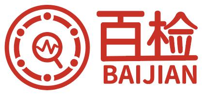 消防設(shè)備與材料檢測/建筑與工程檢測_萬檢（上海）信息科技有限公司