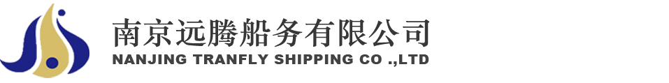 船員管理平臺(tái)