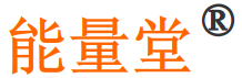 深圳市能量堂文化創意有限公司- 能量堂