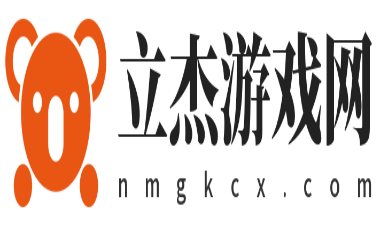 免費提供更豐富的游戲和軟件的下載服務和內容-立杰游戲網