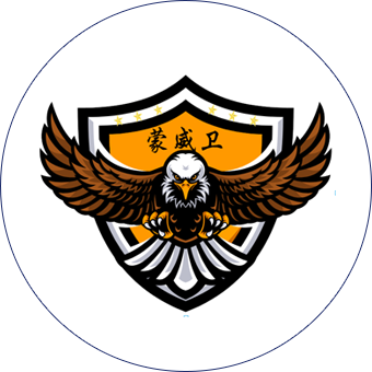 呼市保安公司_呼和浩特保安公司_內蒙古臨時勤務服務_安保公司-內蒙古蒙威衛保安