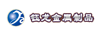 包頭護(hù)欄-內(nèi)蒙古道路護(hù)欄-內(nèi)蒙鈺龍金屬制品有限公司