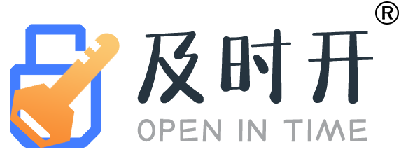 開(kāi)鎖-開(kāi)鎖公司-開(kāi)鎖電話-24小時(shí)開(kāi)鎖公司-及時(shí)開(kāi)官網(wǎng)