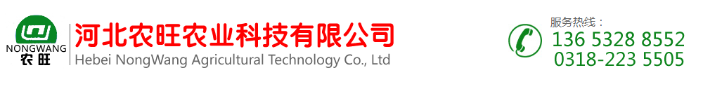 玻璃鋼出水口-玻璃鋼給水栓-河北農旺農業(yè)科技有限公司-玻璃鋼出水口廠家