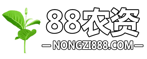 農業種植 - 種植施肥技術綜合分享-88農資