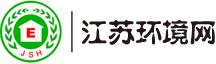 南通環(huán)境檢測(cè)中心_南通甲醛檢測(cè)_南通空氣檢測(cè)-www.ntdsfw.com【南通第三方網(wǎng)】