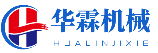南通CNC加工中心-CNC數控車床加工-汽車零部件加工-南通華霖機械科技有限公司