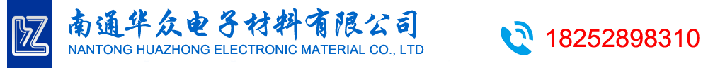 鈦酸鍶,鈦酸鋇,鈦酸鉍,鈦酸鈣,鈦酸鉛_南通華眾電子材料有限公司