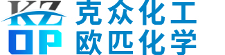 南通克眾化工科技有限公司