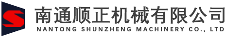 滾珠絲杠-滾珠絲杠廠家-滾珠絲杠定制-南通順正機(jī)械有限公司