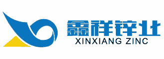 鋅帶,鋅板,鋅制品,鋅銅合金,稀土鋅銅合金,鋅銅鈦合金,鋅鋁合金-南通鑫祥鋅業(yè)有限公司