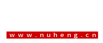 諾恒攻略-NuHeng.Cn分享大多數游戲攻略及個人經驗原創心得！