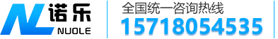 電動觀光車_電動巡邏車_景區旅游觀光車廠家_諾樂電動車
