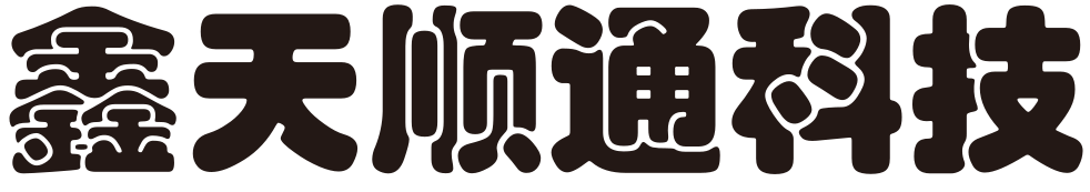 鑫天順通-NIVDIA代理，麗臺代理，麗臺顯卡，繪圖顯卡，多屏顯卡，高性能計算