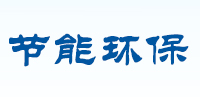 谷城縣冰賈商貿有限公司