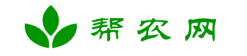 幫農(nóng)網(wǎng)|種植養(yǎng)殖項目參考平臺