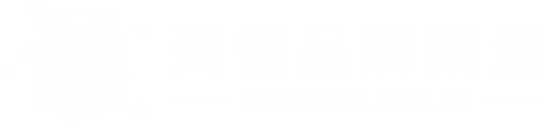 廣告設計, 畫冊設計, 標志設計, logo設計, 文化墻設計 - 專業(yè)設計公司