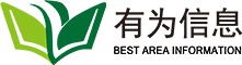 寧夏電力需求側管理平臺_寧夏工業互聯網_能耗監測_寧夏售電公司-寧夏有為信息技術有限公司