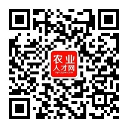 農業招聘網,農業人才網,農業招聘人才網站-Nyhr.com