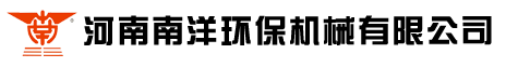 煤泥烘干機(jī)_褐煤烘干機(jī)_煤炭烘干機(jī)_污泥烘干機(jī)_網(wǎng)帶烘干機(jī)-河南南洋環(huán)保機(jī)械有限公司