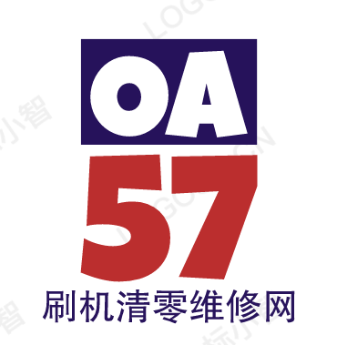 OA57打印機刷機清零網，佳能愛普生廢墨清零軟件下載使用教程，硒鼓墨盒不識別刷固件 _ 遠程打印機維修網