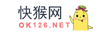 快猴網_官方軟件下載基地_最安全的軟件官方下載網站