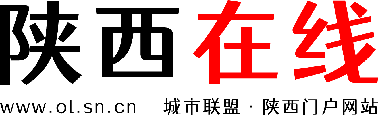 城市聯(lián)盟 · 陜西在線 - 古都人文長(zhǎng)安門戶網(wǎng)站
