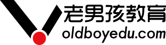 老男孩教育「官網(wǎng)」-Linux運(yùn)維培訓(xùn)_Python培訓(xùn)_網(wǎng)絡(luò)安全培訓(xùn)機(jī)構(gòu)