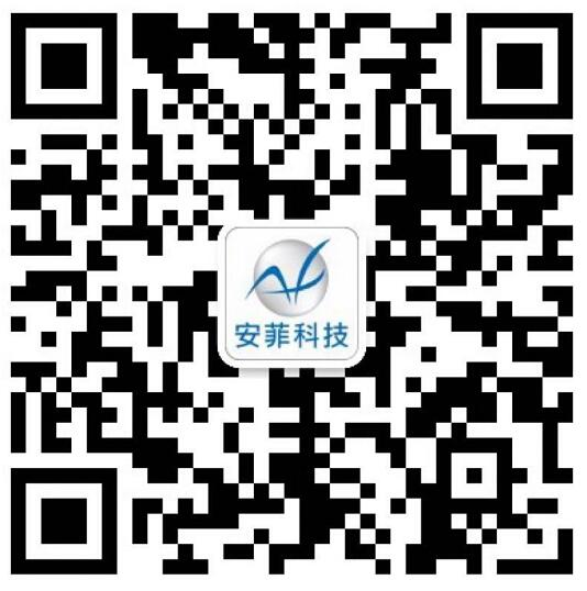 重慶軟件開發_小程序軟件開發公司_APP定制開發_軟件外包公司-重慶安菲科技有限公司