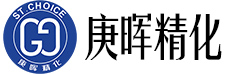 廣州市庚暉精細化工有限公司-國內化妝品OEM|,OEM戰略合作伙伴