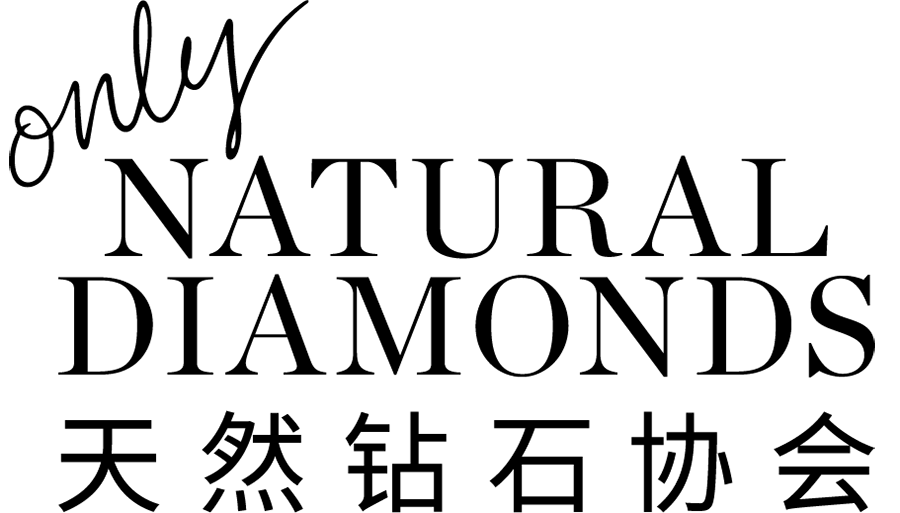 天然鉆石協(xié)會官網(wǎng)-源于天然，唯美璀璨 Only Natural Diamonds