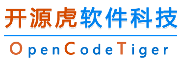 小程序開發(fā)_大型軟件開發(fā)_APP|網(wǎng)站|微信開發(fā)_長沙開源虎軟件科技有限公司