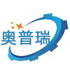 推板爐_升降爐_焙燒爐_輥道窯-宜興市奧普瑞爐業有限公司