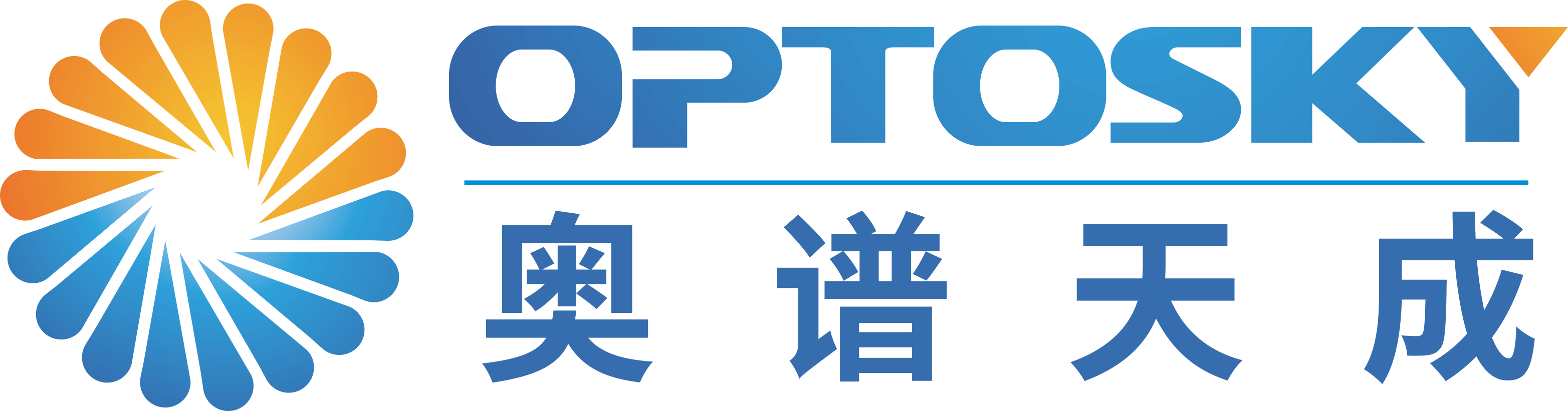 拉曼光譜儀|光纖光譜儀|顯微|便攜式拉曼|手持式拉曼|雙波長拉曼|高光譜|成像光譜|拉曼檢測儀-[奧譜天成]
