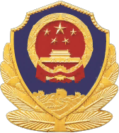 燦瑞科技-OCS燦瑞科技
