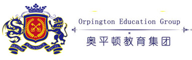 英國奧平頓教育官網