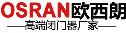 廣州市歐西朗金屬制品有限公司