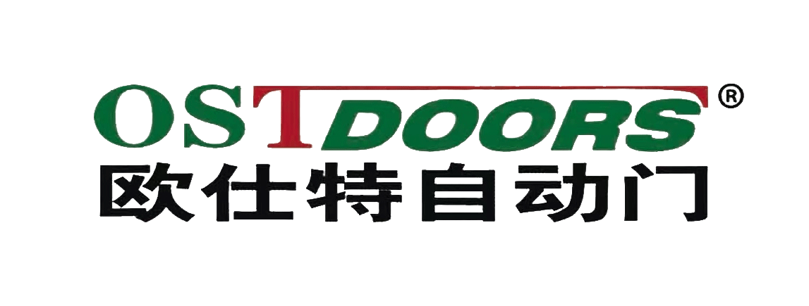 濟南歐仕特自動門有限公司