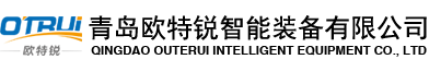 金屬激光切割機_光纖激光切割機_激光切管機_數控切割機-青島歐特銳智能裝備有限公司