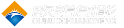 軟瓷_軟瓷磚_軟瓷廠家_柔性面磚_柔性石材_歐諾創能軟瓷廠家