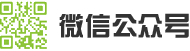 歐洲時報–歐時網-歐時大參